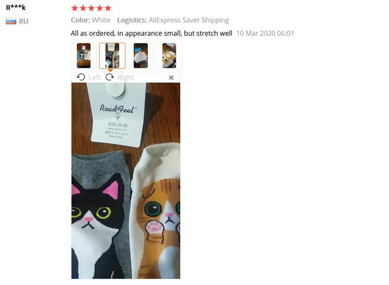 QQ截图20200323205109