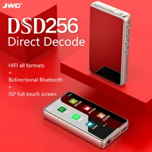 JWM-115 Смарт DSD мастеринг MP3 плеер Профессиональный без потерь HiFi портативный MP3 плеер жесткое решение сбалансированный усилитель Z2 Z3