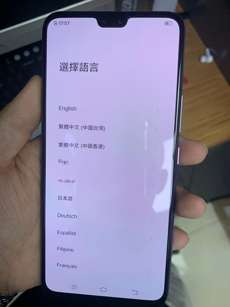 QQ图片20200808125429_副本