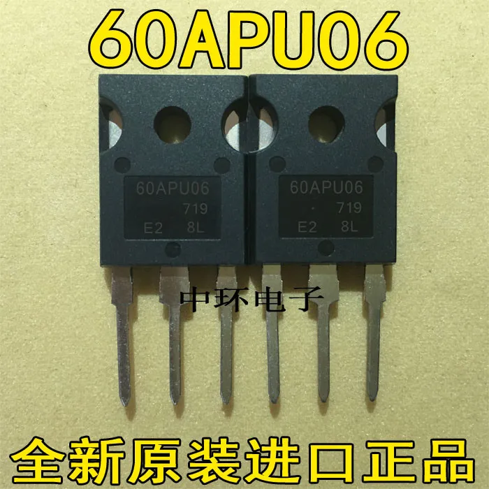 10 шт./лот 60APU06-247 оригинальное место продажи Интегральные схемы