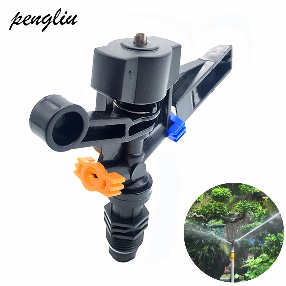 

3pcs-pack Auto-rotate Arm Nozzle 1/2'' Male Thread Two Holes Agriculture Irrigation Not Adjustable And Lawn Sprinkler IT088