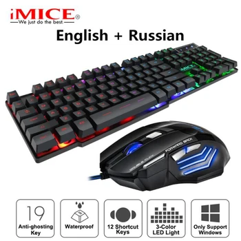 

iMice Russian USB Wired Gaming keyboard and Mouse set Breathing Backlight For PC Laptop E-sports games