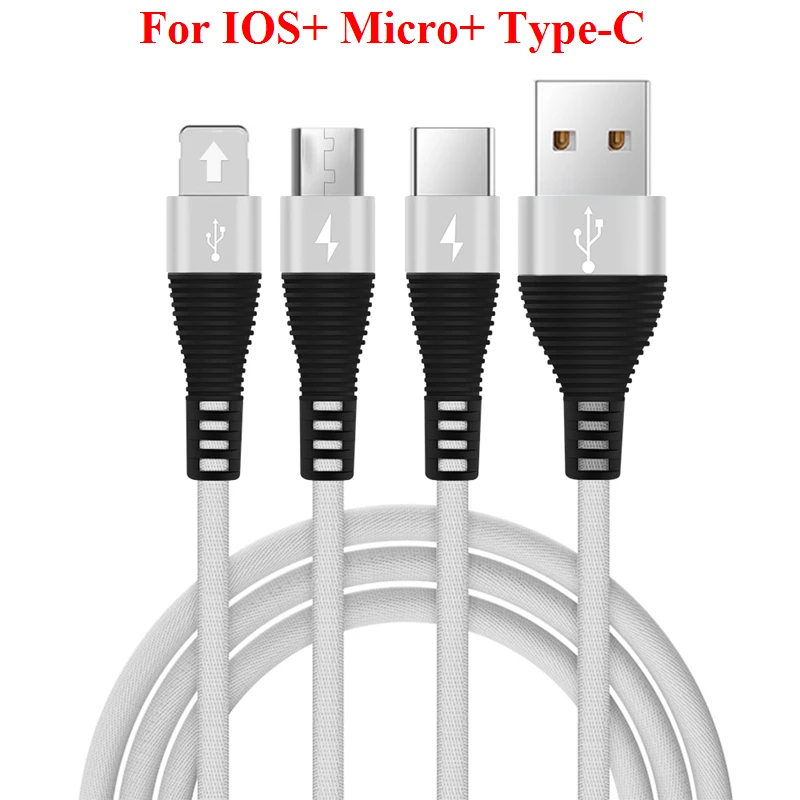 White 2A 1,2 м 3-в-1 кабель быстрой зарядки и передачи данных для iPhone микро Тип usb C Зарядное устройство кабель для huawei и системы Android Мобильный телефон шнур - Цвет: White