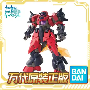 

Wandai assembly model hgbd 1 / 144 ogre gn-x ghost blade-x Troll blade Creator