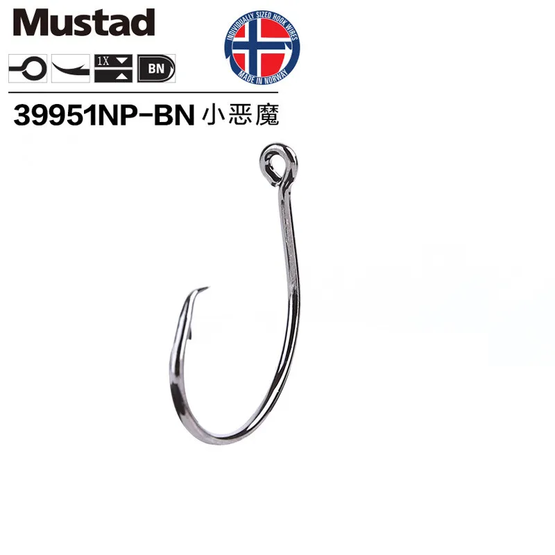 Original Mustad 39951 Carbon Steel Hooks Big Game Tuna Sea Fishing Circle NPBLN Demon Hooked 20 Packs/lot | Спорт и развлечения