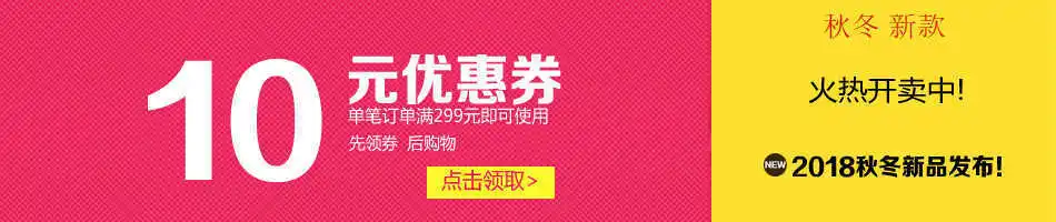 Цветок мастер пальто мужской Корейский Стиль Тренд Slim Fit красивый весенний мужской клетчатый пиджак верхняя одежда мужской топ