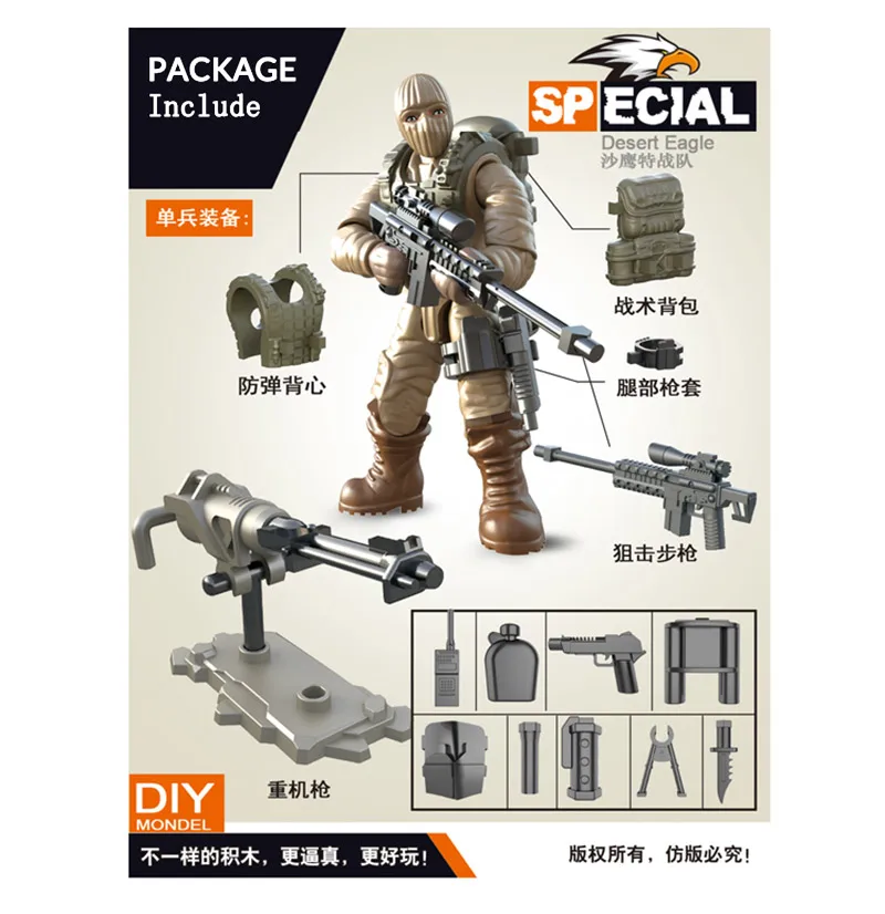 SP Soldier set F 6 стилей, набор мини-солдатиков, фигурки со строительными блоками, оружейный армейский совместим со всеми основными брендами, Военная серия, подарок для детей - Цвет: SP Soldier set F