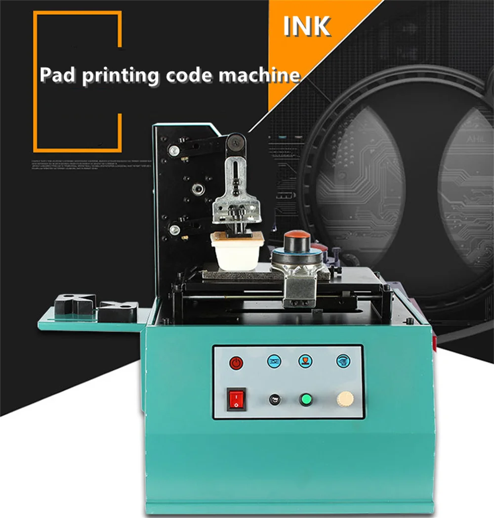 Фотобумага, печатная машина