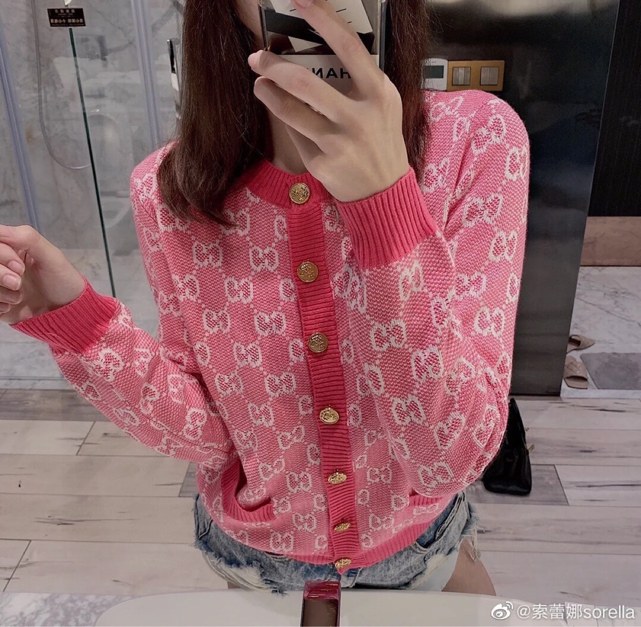 New Sweet Knitted Cardigan Women's Sweater Autumn 