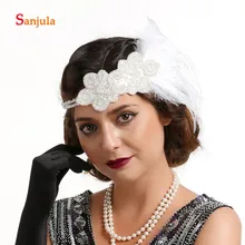 Великолепная Свадебная повязка на голову с белыми бусинами и перьями, шикарные вечерние головные уборы для девочек, украшения для волос BQ021
