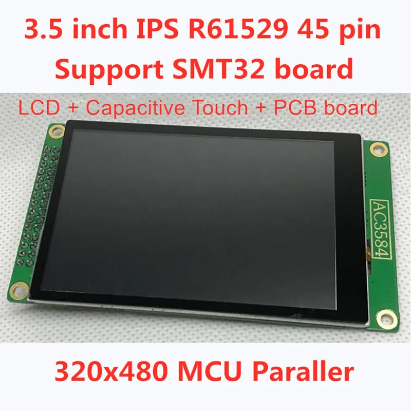 3 5 дюймовый ЖК модуль сенсорный экран драйвер R61529 45 контактов 320*480 IPS полный обзор