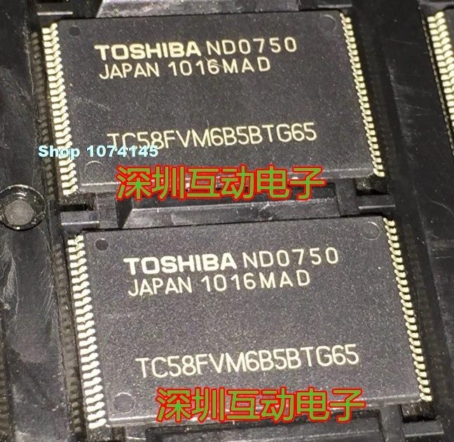 TC58FVM6B5BTG65 TSOP-48