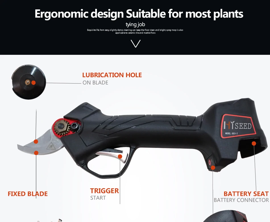 老款-无线25mm-剪刀_05