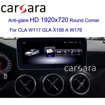 

Merce des GLA W176 Radio System Navigation Round Corner High Resolution Anti Blue Multimedia Display DVD Player 10.25