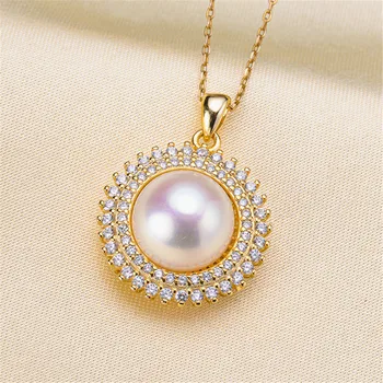 

Pearl Pendant Settings, Fashionable Bases Setting Pendant Mountings 925 Silver Pendant Jewelry DIY making No Pearl No Chain
