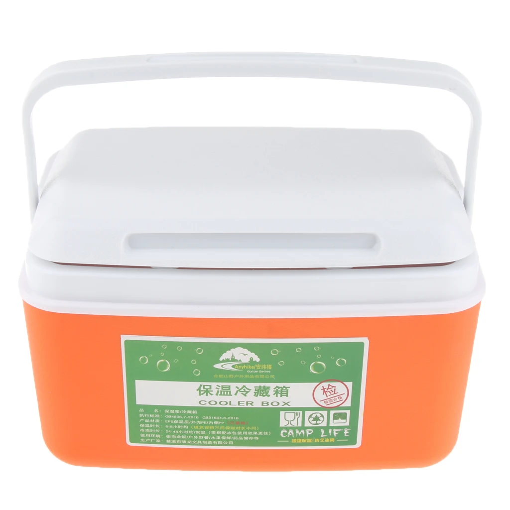 Напольное ведро льда напитки и ящик-охладитель для пищевых продуктов изолированный ящик 8л для домашнего автомобиля кемпинга пикника использования - Цвет: Оранжевый