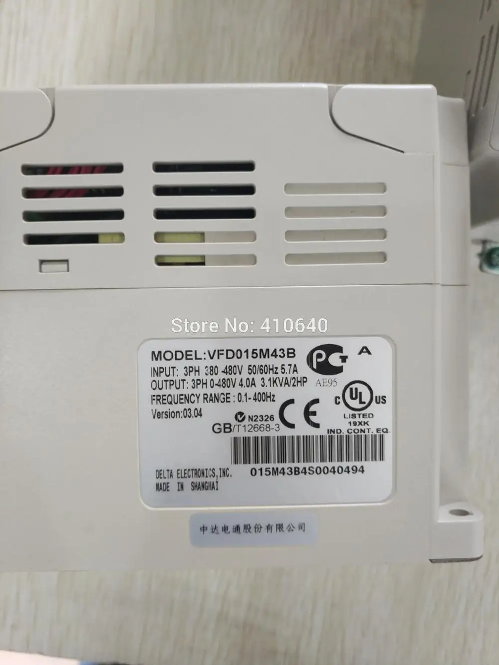 Дельта-инвертор 1,5 кВт VFD015M43B 3 фазы 380 В до 460 Номинальная Currrent 4 Новый 1500 Вт продукты с бесплатной доставкой