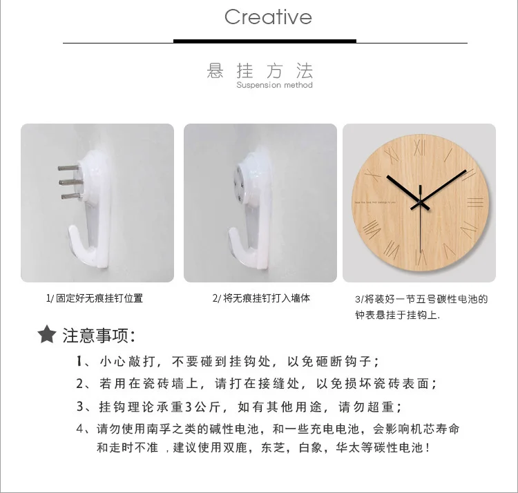Minimalist Modern UV Stereo Art Wall Clock Bedroom Living Room Wall Clock Wall Soft Loading Clock
