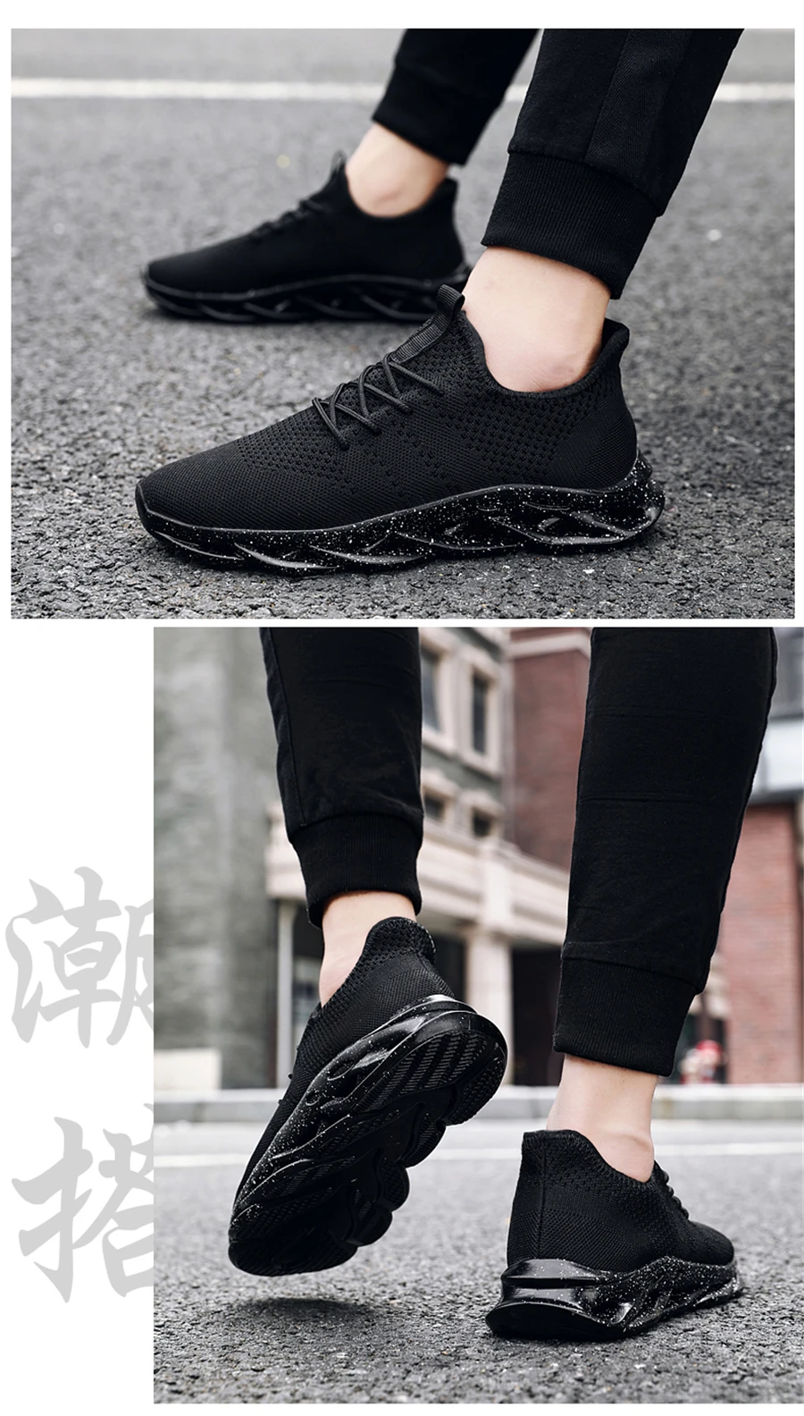 CREDRIZK/кроссовки для бега с разноцветной подошвой; Мужская амортизирующая уличная спортивная обувь; дышащие спортивные кроссовки; мужские спортивные кроссовки