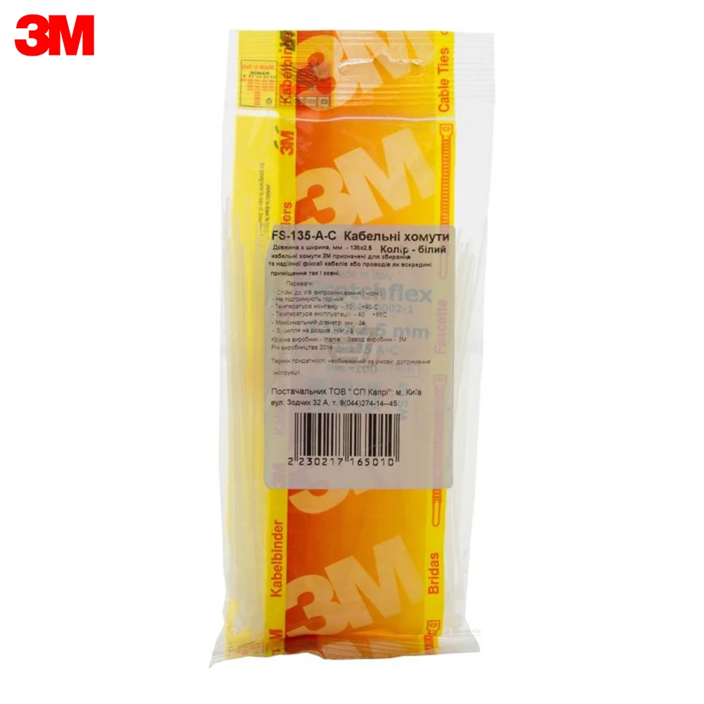 3M Кабельный хомут Scotchflex FS 135, 135 мм х 2,5 мм, 100 шт./уп