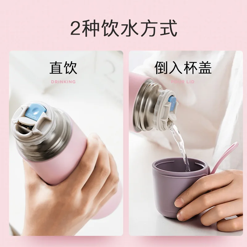 

Relea Insulated Cup Women's Large Capacity Stainless Steel Water Cup Men Children Students Simple Outdoor Portable Water Bottle