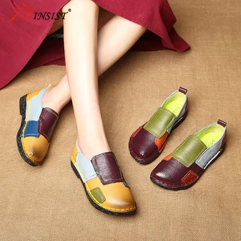 

National Wind of 2020 Autumn Big Yards for Women's Shoes Leather Spell Color Flat Shoes With Soft Bottom Shoes