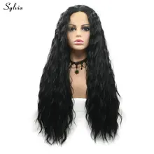 Sylvia белый блонд/Блонд/черный серый парик фронта шнурка надувные кудрявые Длинные Синтетические волосы для женщин Косплей переливающийся парик королевы