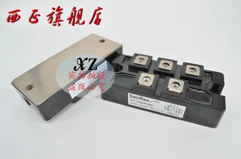 

DF150AA120 genuine rectifier bridge modules. Spot--XZQJD