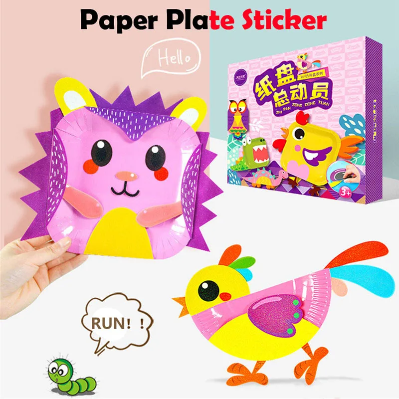 

Animal Cartoon Paper Plate Sticker Drawing DIY Handmade Craft Toys Set Material Package Children Puzzle Toy Colorful Paper Tray