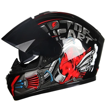 

AIS Motorcycle Helmet Full Face Moto Helmets Double Visor Racing Motocross Helmet Moto Helmet Casco Modular Motorbike Capacete