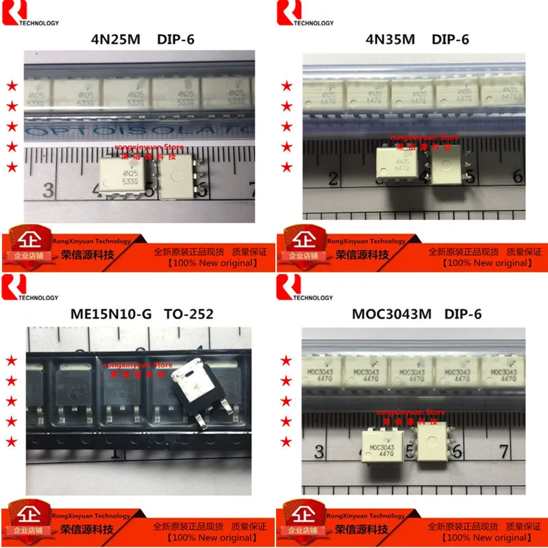 

10 шт./лот MOC3043M MOC3043 3043 DIP-6 ME15N10-G ME15N10 15N10 TO-252 4N35M 4N35 DIP-6 4N25M 4N25 DIP-6 100% Новый оригинальный