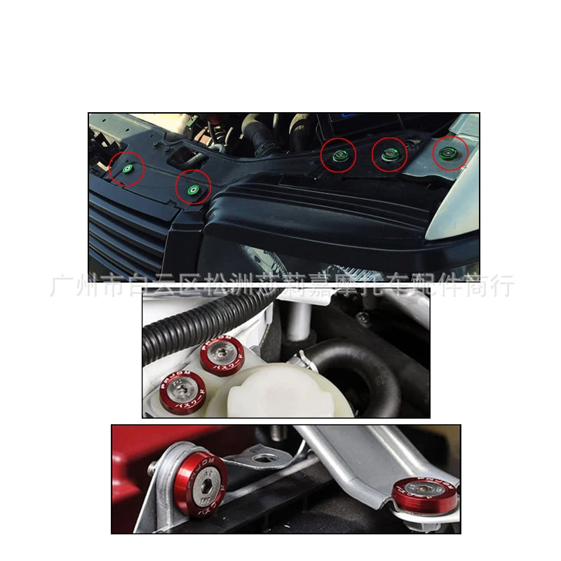 12544872114_826527398