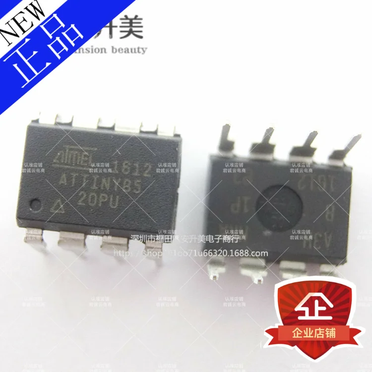 Фонарь новый 100% оригинальный фонарь 85-20PU DIP8 | Электроника