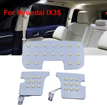 

3Pcs/set Super Bright Canbus Car Interior Dome Reading Roof Light For Hyundai IX35 Car Styling Interior Light Error Free 12V