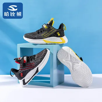 

Habib Bear 2020 Spring New Style CHILDREN'S Shoes chao fei Woven BOY'S Athletic Shoes Casual Running Shoes Breathable Shoes