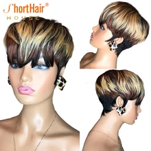 #27 cor destaque curto corte bob perucas de cabelo humano com franja natural para preto feminino brasileiro em linha reta nenhuma peruca do laço perucas naturais