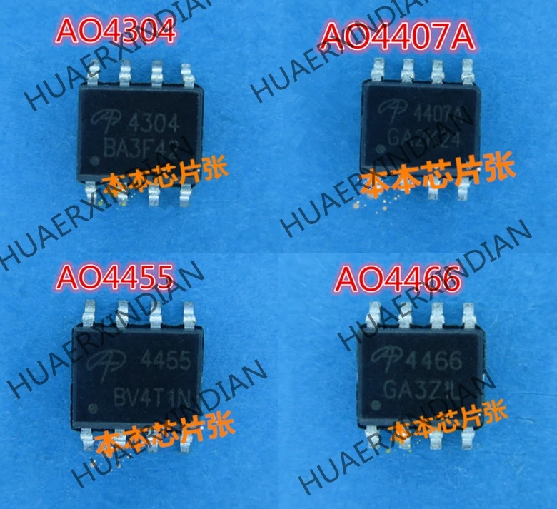 Новинка AO4407A 4407A AO4304 4304 AO4466 4466 AO4455 4455 высокое качество|Импульсный источник