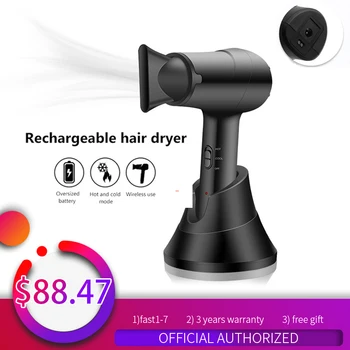 

Professional Salon Hair Dryer Cordless Portable Hair Dryer Rechargeable Blow Dryer 2 in 1 Strong Wind Hot Hair Dryer Home Travel