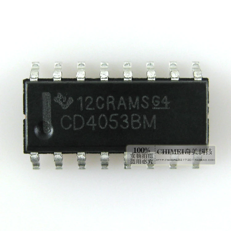 Free Delivery Hcf4053 Cd4053 Patch Of Three Groups Of Two Analog Switch Ic Relays Aliexpress Free Delivery Hcf4053 Cd4053 Patch Of Three Groups Of Two Analog Switch Ic Relays Aliexpress