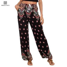 Городские брюки Бохо с цветочным принтом Коко штаны для пробежек для женщин