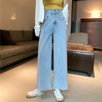 

Vintage Light Blue Wide Leg Pant Women Long Straight Denim Jeans Casual High Waist Loose Trouser Korean Boyfriend Plus Size Y501