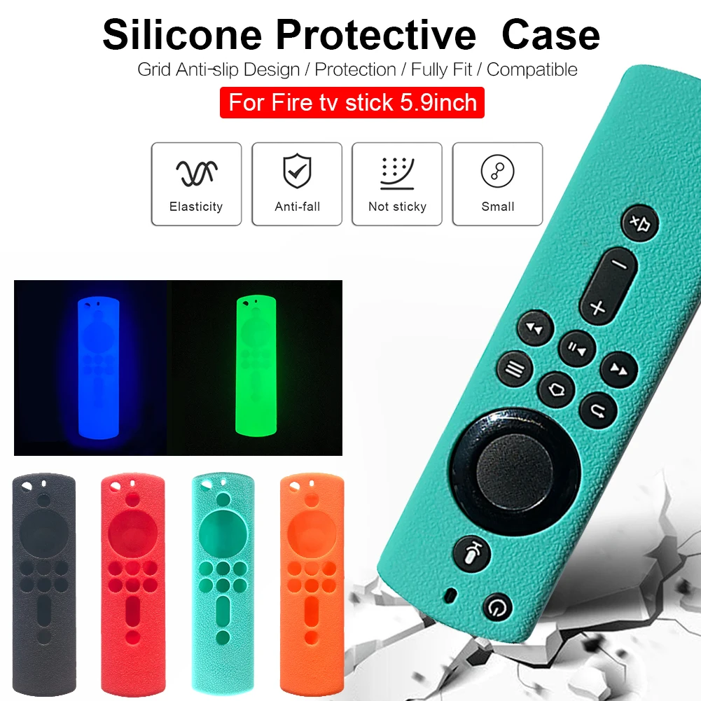 Светящийся силиконовый чехол ударопрочный для Fire TV Stick 4K / (3 е поколение)/Fire Cube