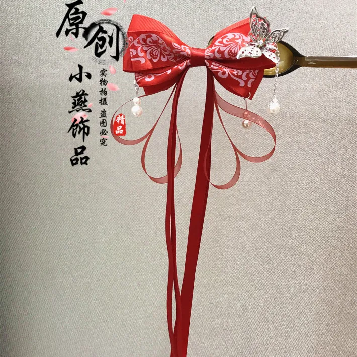 Japanese vintage handmade red ribbon tassel Hair clip hairpin accessories for kimono hanfu Accessories firkete /Horquilla