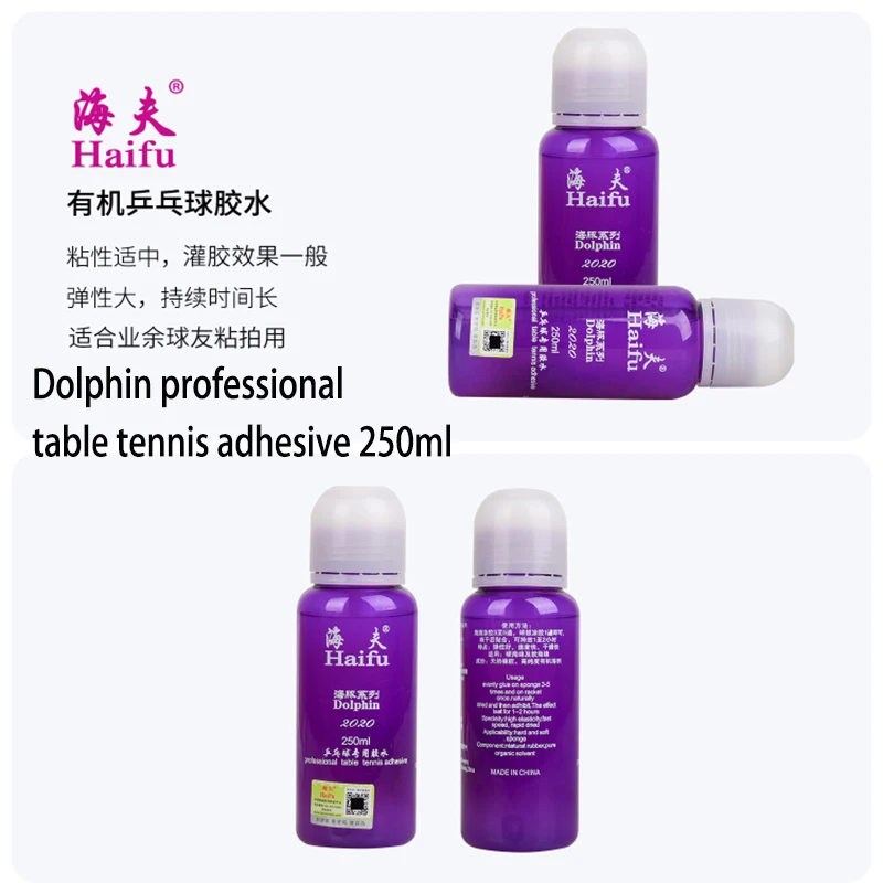 

HAIFU dolphin Table Tennis Speed Glue 250ml Sponge Booster Effect Whale Tune Synthetic Glue Original HAIFU Ping Pong Glue