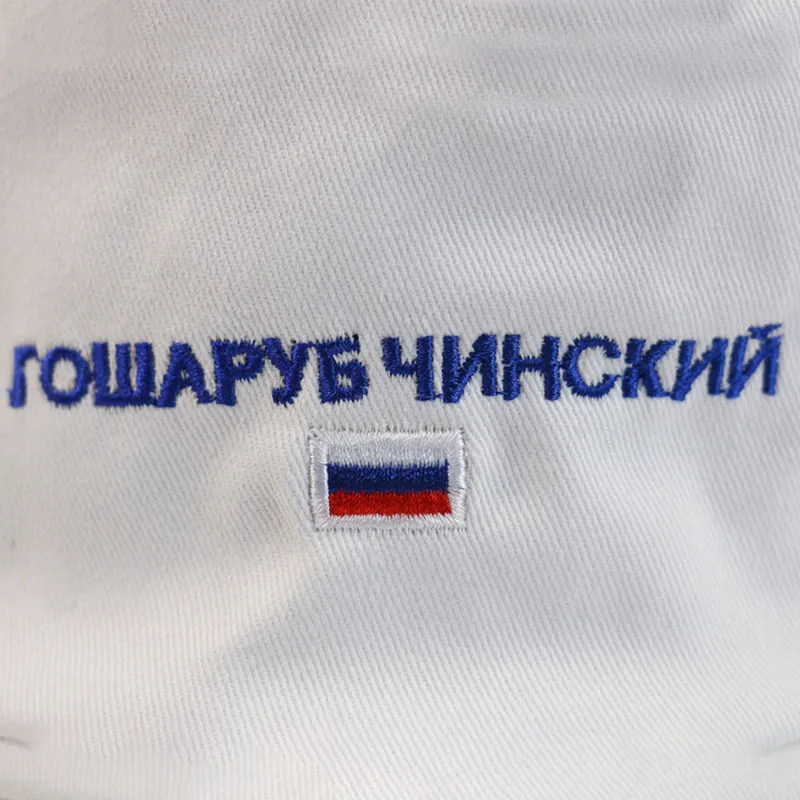 FOXMOTHER Новая модная черная белая русская Панама с вышивкой уличная летняя шляпа для рыбалки кепки для мужчин и женщин