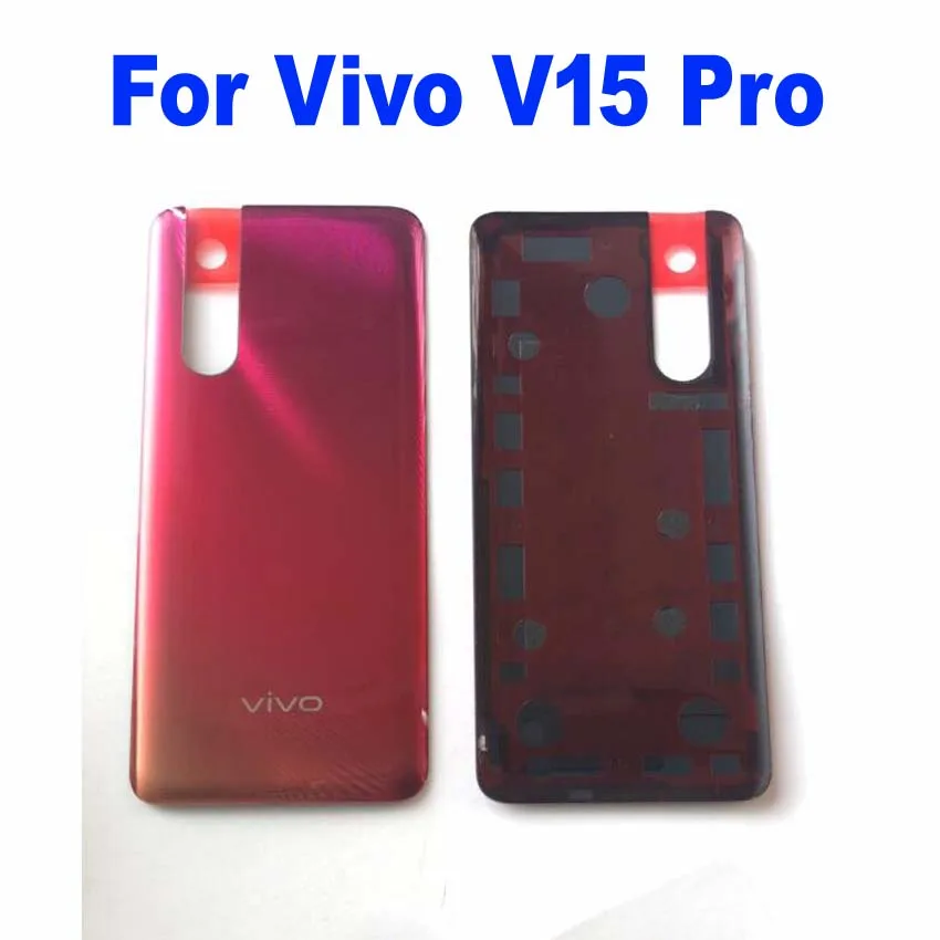 Vivo V15 Pro，， 拷贝