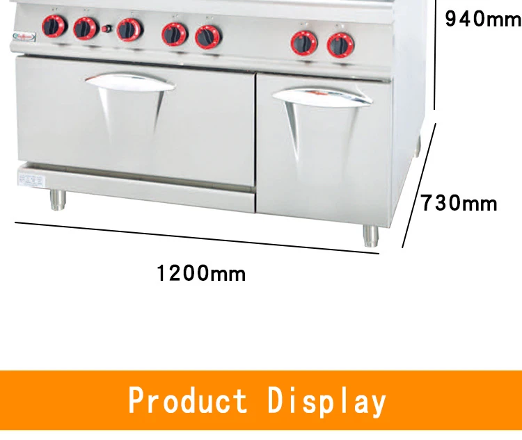 GH-797A Vertical Gas Six-headed Cooker Furnace Commercial Furnace Natural Gas Six-eyed Clay Pot Rice Food Processor Machine
