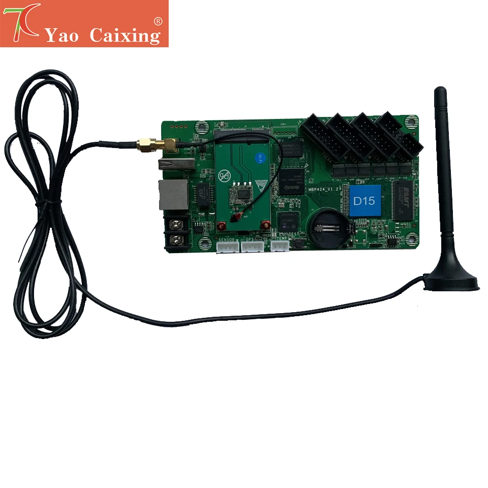 Бесплатная доставка яркий контроллер D15 с usb/rj45/Wi Fi хаб 75 полноцветная для