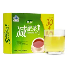16bags Weight Loss Product Fat Burning Tea Slime Detox Tea For Slimming Lose Cellulite ChinesePure Natural Plants