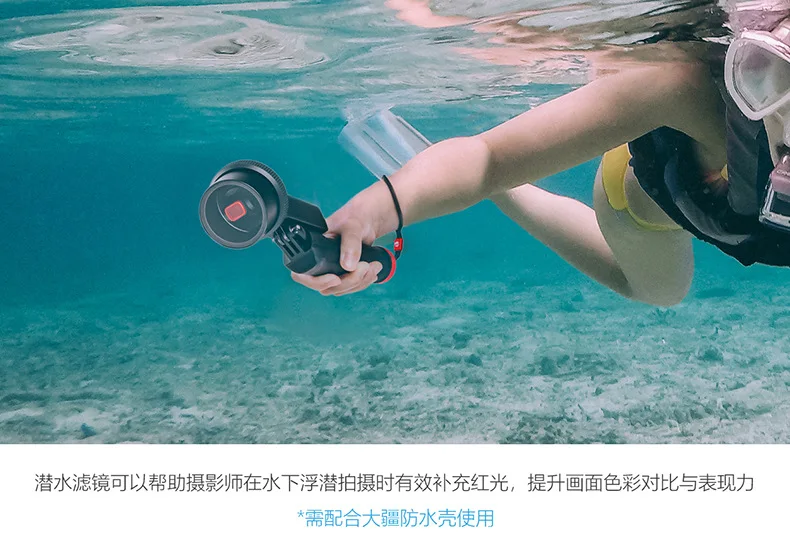 Pgytech DJI Osmo карманный фильтр ND фильтр объектив Дайвинг DJI Карманный духовный Глаз Аксессуары УФ зеркало Cpl